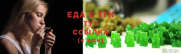 MDMA Premium VHQ Богданович